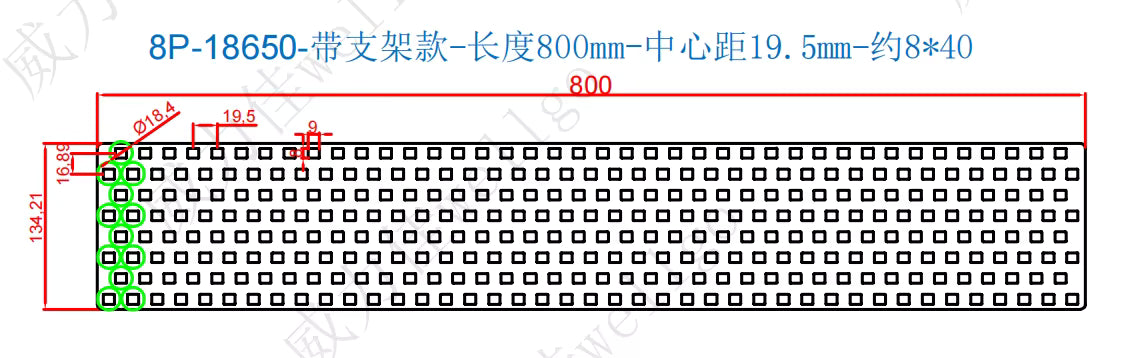 18650 Copper Nickel Busbar 1P-8P for Lithium-Ion Battery Connections - Strip Length 800mm