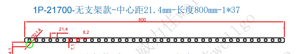 Wellgo Copper-Best-Selling High-Conductivity Custom 0.3mm Copper busbar for 21700 Battery Cells
