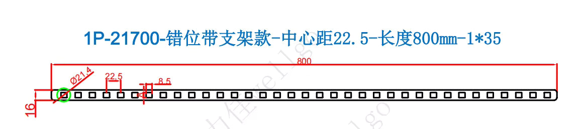 Wellgo Copper-Best-Selling High-Conductivity Custom 0.3mm Copper strip for 21700 Battery Cells