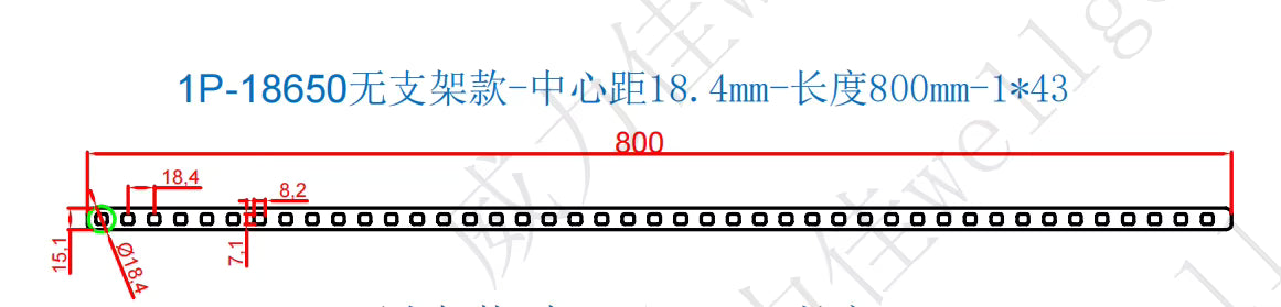 18650 Copper Nickel Busbar 1P-8P for Lithium-Ion Battery Connections - Strip Length 800mm