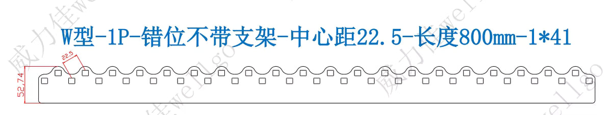 Wellgo Copper-Best-Selling High-Conductivity Custom 0.3mm Copper Plate for 21700 Battery Cells