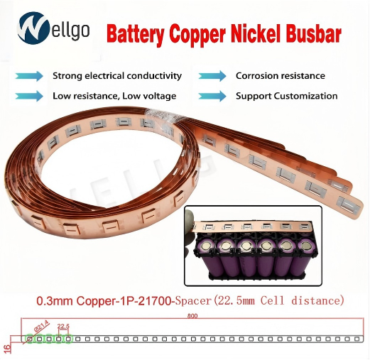 Wellgo Copper-Best-Selling High-Conductivity Custom 0.3mm Copper busbar for 21700 Battery Cells
