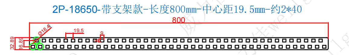 18650 Copper Nickel Busbar 1P-8P for Lithium-Ion Battery Connections - Strip Length 800mm
