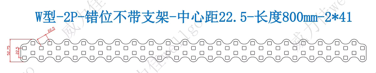 Wellgo Copper-Best-Selling High-Conductivity Custom 0.3mm Copper Plate for 21700 Battery Cells
