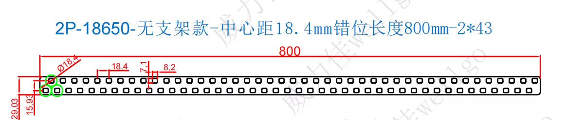 18650 Copper Nickel Busbar 1P-8P for Lithium-Ion Battery Connections - Strip Length 800mm