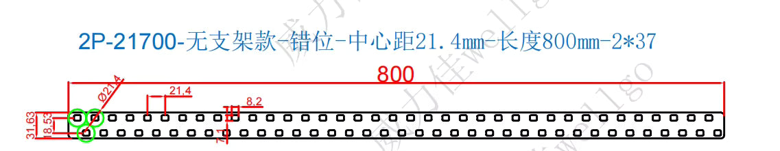 Wellgo Copper-Best-Selling High-Conductivity Custom 0.3mm Copper strip for 21700 Battery Cells