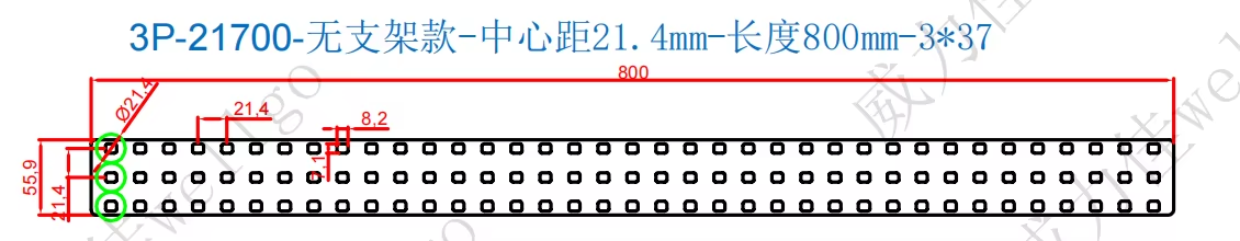 Wellgo Copper-Best-Selling High-Conductivity Custom 0.3mm Copper busbar for 21700 Battery Cells