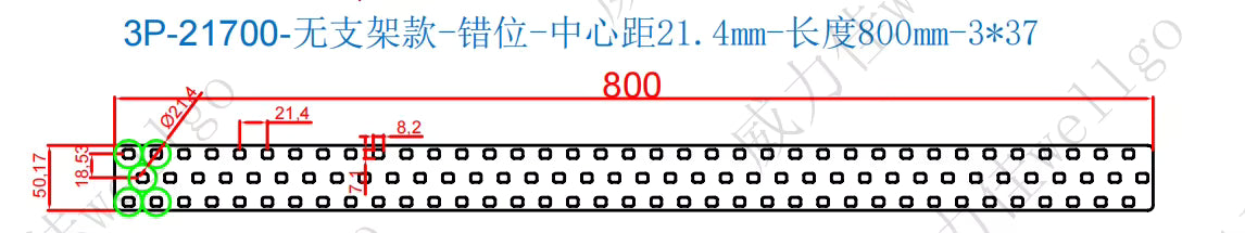 Wellgo Copper-Best-Selling High-Conductivity Custom 0.3mm Copper strip for 21700 Battery Cells