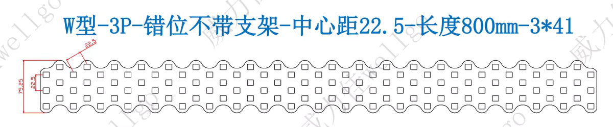 Wellgo Copper-Best-Selling High-Conductivity Custom 0.3mm Copper Plate for 21700 Battery Cells