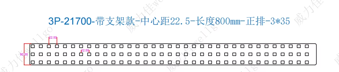 Wellgo Copper-Best-Selling High-Conductivity Custom 0.3mm Copper busbar for 21700 Battery Cells