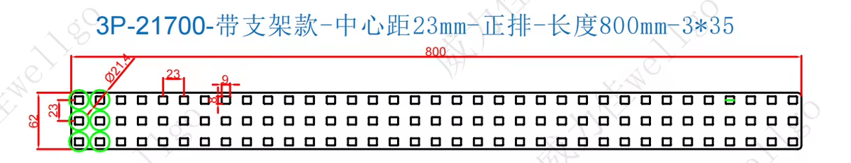 Wellgo Copper-Best-Selling High-Conductivity Custom 0.3mm Copper busbar for 21700 Battery Cells