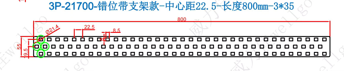Wellgo Copper-Best-Selling High-Conductivity Custom 0.3mm Copper strip for 21700 Battery Cells