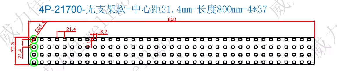 Wellgo Copper-Best-Selling High-Conductivity Custom 0.3mm Copper busbar for 21700 Battery Cells