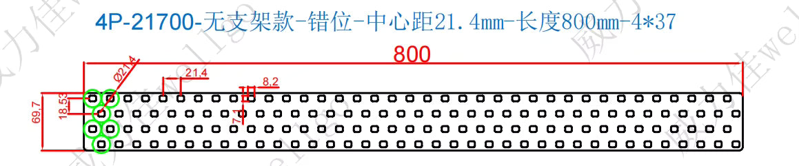 Wellgo Copper-Best-Selling High-Conductivity Custom 0.3mm Copper strip for 21700 Battery Cells
