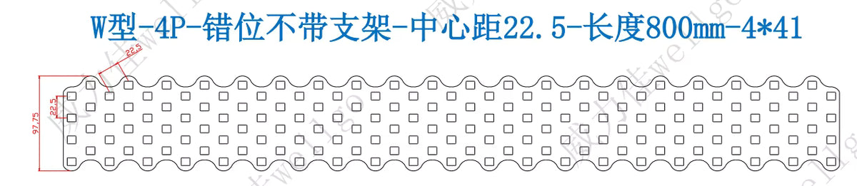 Wellgo Copper-Best-Selling High-Conductivity Custom 0.3mm Copper Plate for 21700 Battery Cells