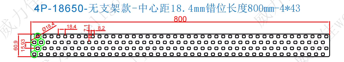 18650 Copper Nickel Busbar 1P-8P for Lithium-Ion Battery Connections - Strip Length 800mm