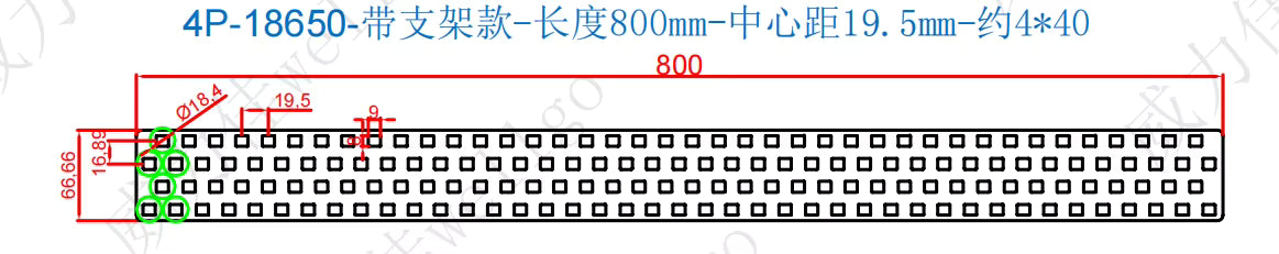18650 Copper Nickel Busbar 1P-8P for Lithium-Ion Battery Connections - Strip Length 800mm