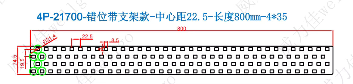 Wellgo Copper-Best-Selling High-Conductivity Custom 0.3mm Copper strip for 21700 Battery Cells