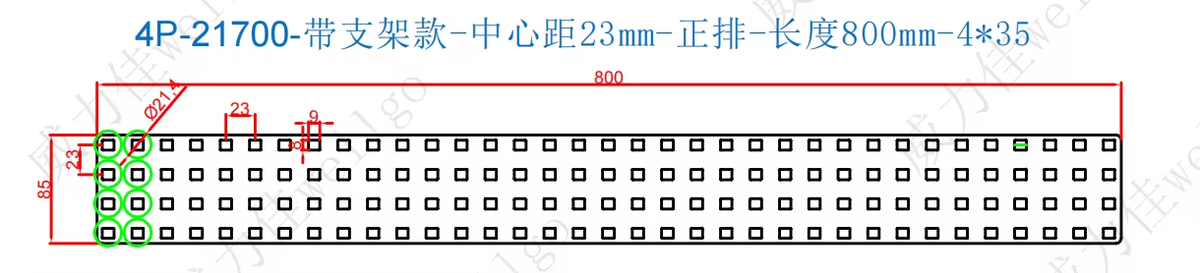 Wellgo Copper-Best-Selling High-Conductivity Custom 0.3mm Copper busbar for 21700 Battery Cells