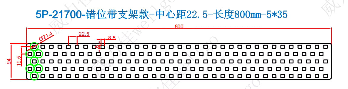 Wellgo Copper-Best-Selling High-Conductivity Custom 0.3mm Copper strip for 21700 Battery Cells