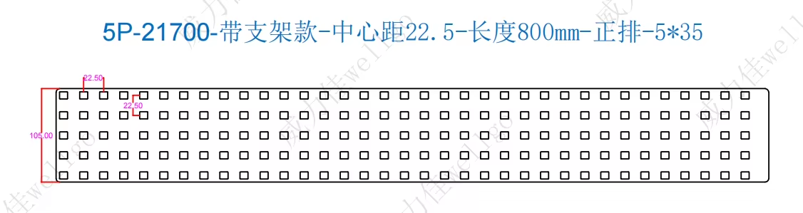 Wellgo Copper-Best-Selling High-Conductivity Custom 0.3mm Copper busbar for 21700 Battery Cells