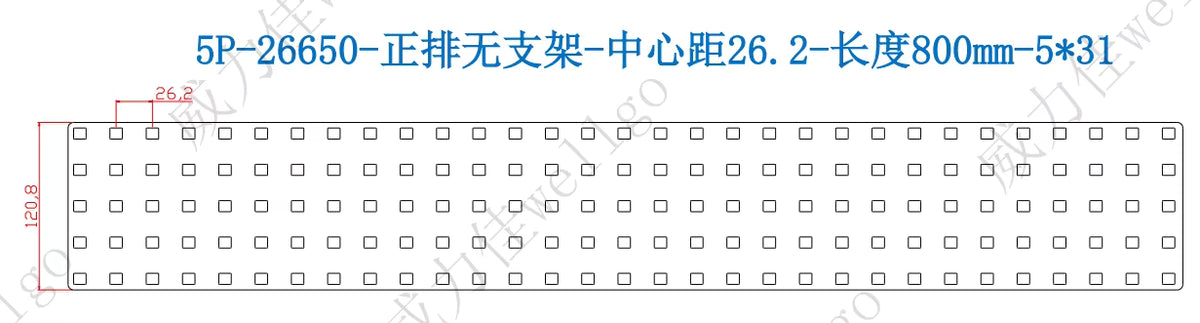 Wellgo Copper-Best-Selling High- 0.3mm Square No Spacer 26.2MM Center Distance Copper Busbars for 26650 Battery Cells