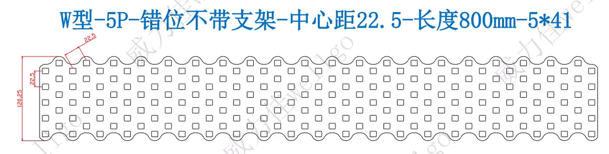 Wellgo Copper-Best-Selling High-Conductivity Custom 0.3mm Copper Plate for 21700 Battery Cells