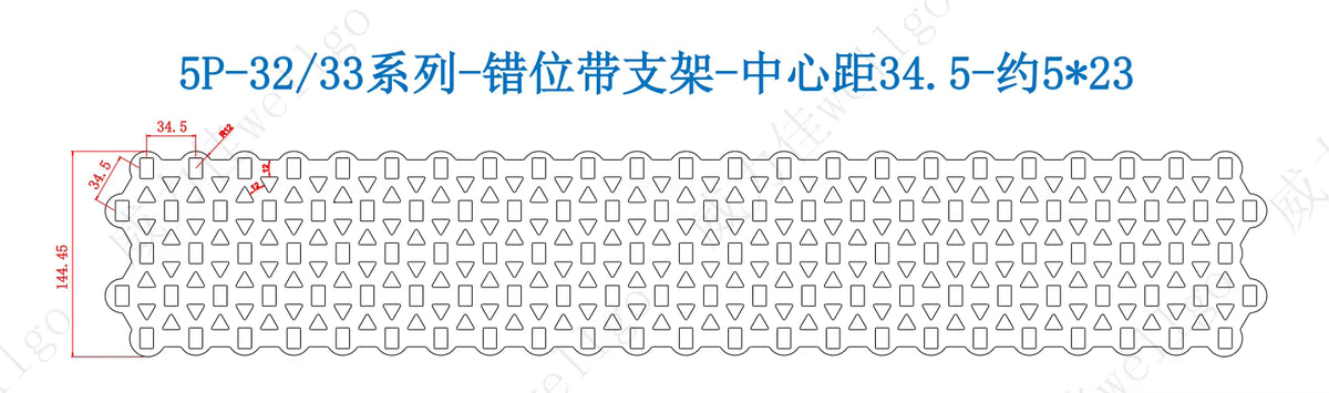 32650 32700 33140 Copper Nickel 1P-8P for Lithium-Ion Battery Connections - Strip Length 800mm
