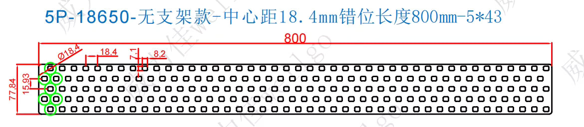 18650 Copper Nickel Busbar 1P-8P for Lithium-Ion Battery Connections - Strip Length 800mm
