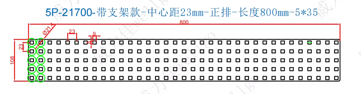 Wellgo Copper-Best-Selling High-Conductivity Custom 0.3mm Copper busbar for 21700 Battery Cells