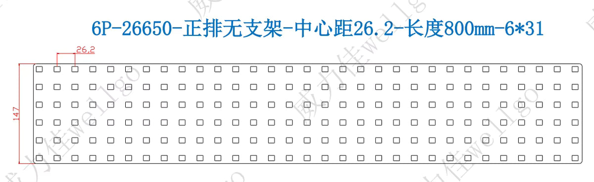 Wellgo Copper-Best-Selling High- 0.3mm Square No Spacer 26.2MM Center Distance Copper Busbars for 26650 Battery Cells