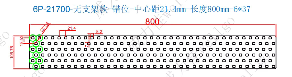 Wellgo Copper-Best-Selling High-Conductivity Custom 0.3mm Copper strip for 21700 Battery Cells