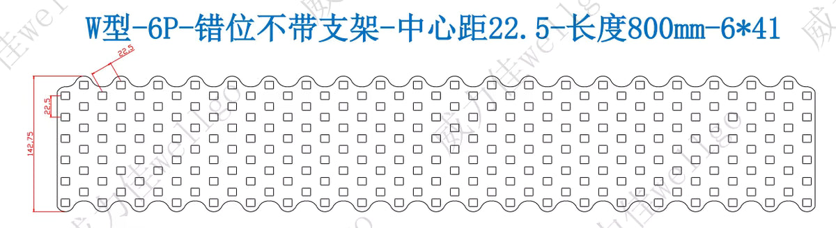 Wellgo Copper-Best-Selling High-Conductivity Custom 0.3mm Copper Plate for 21700 Battery Cells
