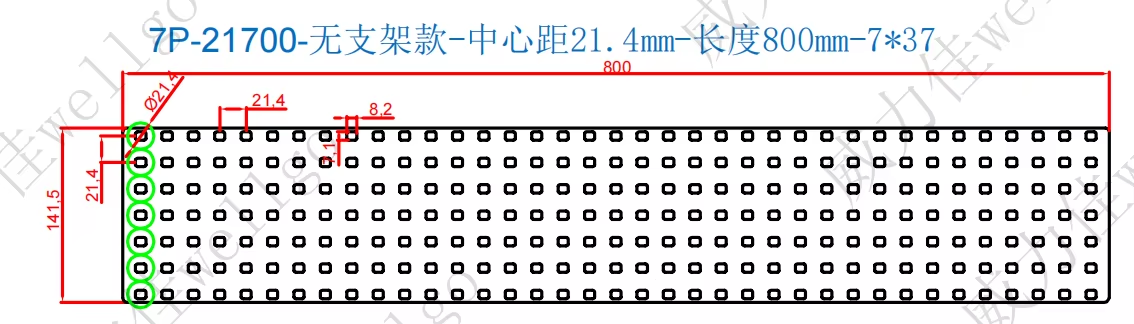 Wellgo Copper-Best-Selling High-Conductivity Custom 0.3mm Copper busbar for 21700 Battery Cells