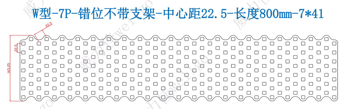 Wellgo Copper-Best-Selling High-Conductivity Custom 0.3mm Copper Plate for 21700 Battery Cells