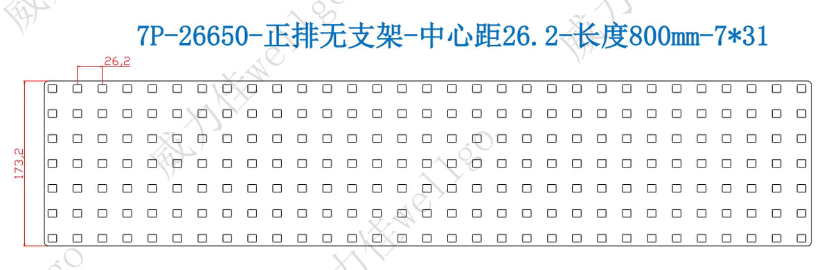 Wellgo Copper-Best-Selling High- 0.3mm Square No Spacer 26.2MM Center Distance Copper Busbars for 26650 Battery Cells