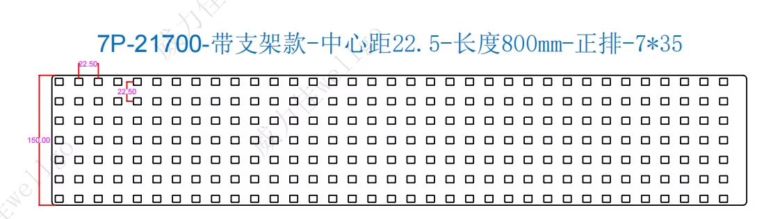 Wellgo Copper-Best-Selling High-Conductivity Custom 0.3mm Copper busbar for 21700 Battery Cells