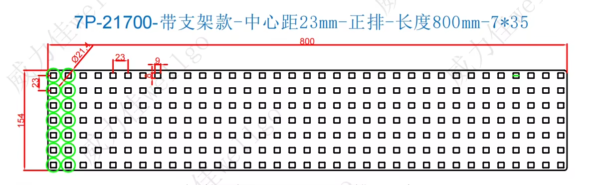 Wellgo Copper-Best-Selling High-Conductivity Custom 0.3mm Copper busbar for 21700 Battery Cells