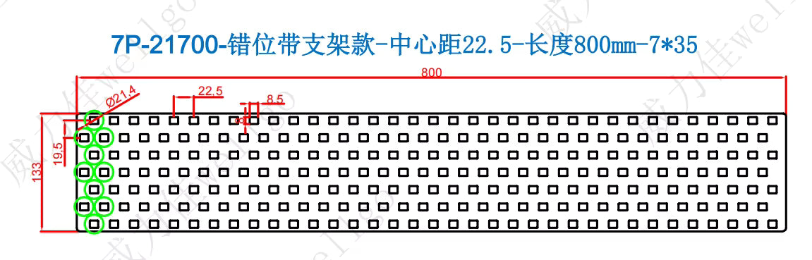 Wellgo Copper-Best-Selling High-Conductivity Custom 0.3mm Copper strip for 21700 Battery Cells