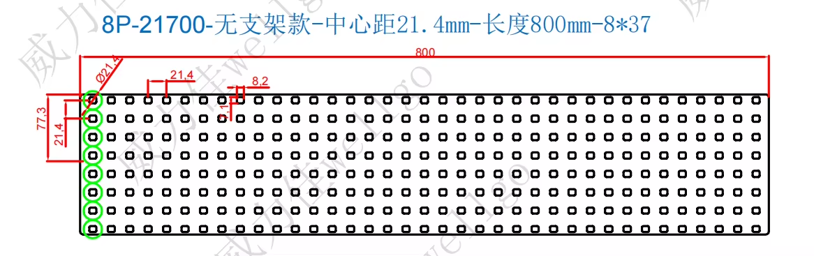 Wellgo Copper-Best-Selling High-Conductivity Custom 0.3mm Copper busbar for 21700 Battery Cells