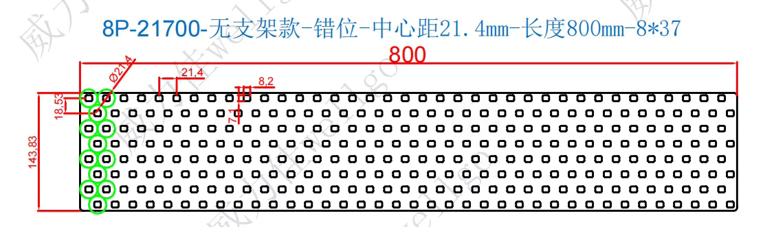Wellgo Copper-Best-Selling High-Conductivity Custom 0.3mm Copper strip for 21700 Battery Cells