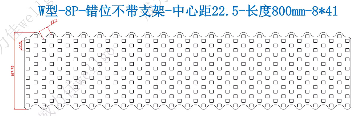 Wellgo Copper-Best-Selling High-Conductivity Custom 0.3mm Copper Plate for 21700 Battery Cells