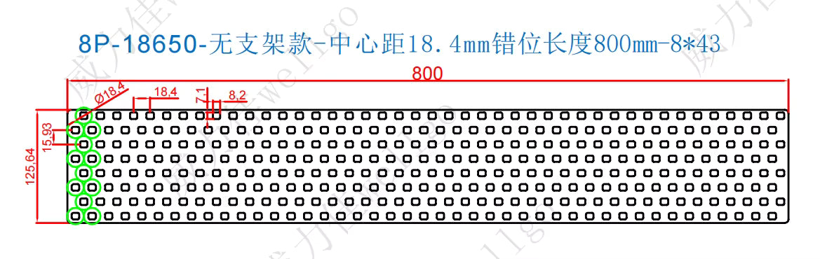 18650 Copper Nickel Busbar 1P-8P for Lithium-Ion Battery Connections - Strip Length 800mm